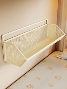 evesigar | No-Drilling Wall Rack