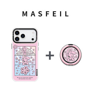 MASFEIL | Multiple iPhone Models Compatible Mobile Case with Kickstand and Magnetic Attraction