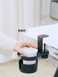 Desk Cup Holder Anti-Spill Cup Holder 360° Rotation Stand for Coffee MugsCupsGlassWater Bottle