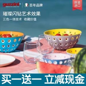 Guzzini Salad Bowl with Fruit And Dessert Patterns European Style round Plastic Bowl Fresh Style Home Dining Utensils