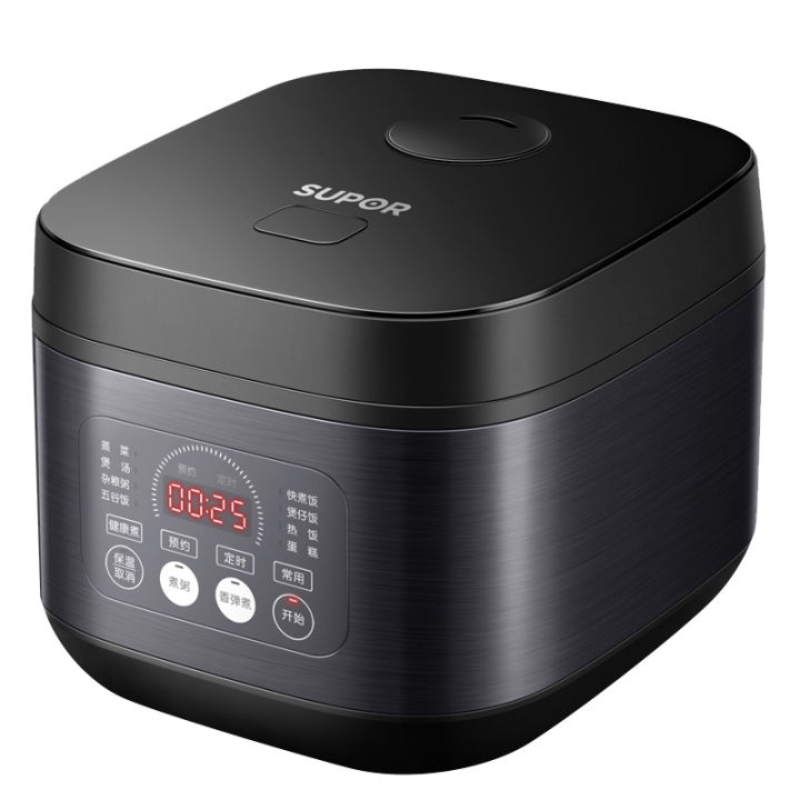 Supor Rice Cooker For Home 4L Liter Intelligent Fast Rice Cooker Multi