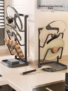 MEIJIAN | Kitchen Countertop Multi-functional Organizer