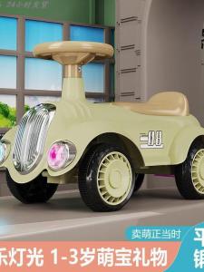 Xe Trượt Cổ Điển Có Thể Điều Khiển Được Cho Trẻ Em Từ 1-3 Tuổi Xe Trượt Bốn Bánh Có Thể Ngồi Được Xe Trượt Cân Bằng Cho Trẻ Em