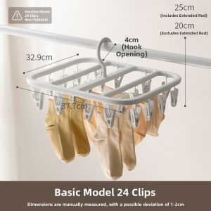 LANJIAOLUO | Baby Socks & Underwear Multi-Clip Drying Rack