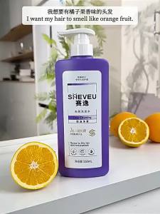 SHEVEU | Micron Selenium Sulfide Shampoo Anti-dandruff Oil Control Moisturizing Volumizing