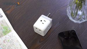 TESSAN US to UK Plug Adapter: A Comprehensive Guide