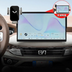 Phụ Kiện Đỡ Điện Thoại Trên Xe Dành Riêng Cho Điều Hành
