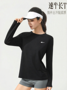Warrior | Quick-Dry Slim-Fit Sport T-Shirt Long-Sleeve Female