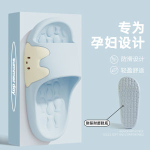 Non-Slip Indoor Outdoor EVA Slippers for Pregnant Women Summer Open-Toe Slip-On Home Bathroom Comfortable Odorless Womens Sandals