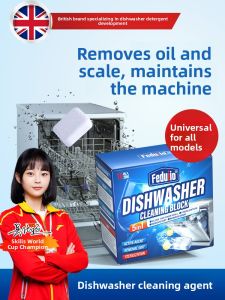 FEDUIIO | Dishwasher Cleaner 200g