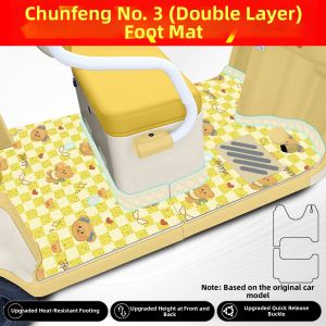 Electric Tricycle Accessories Seat Cover