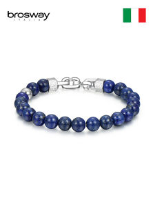 brosway | Simplified Personalized Lapis Lazuli Bracelet