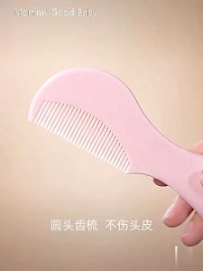 2Pcs/set Baby Hair Brush Comb Set: Easy To Hold & Soft-Bristle Brush Safety Bathing Soft Care Brush