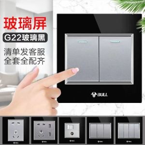Bộ Ổ Cắm Công Tắc Điện BULL G22 86 Loại 1 Phím 5 Lỗ Mặt Bàn Kính Cường Lực Đen C�� Thép Cacbon Dùng Trong Gia Đình