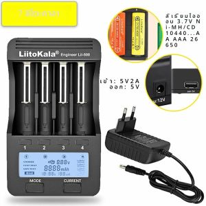LiitoKala Lii-500 3.7V 3.85V Li Ion 1.2V Ni MH จอแสดงผล LED แบบชาร์จไฟได้ 0.3A 0.5A 0.7A 1.0A 12V2A 18650 Smart Charger เอาต์พุต USB