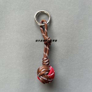 Handcrafted Nylon Rope Keychain Monkey Punch Knot Bag Charm School Bag Accessory Car Key Holder Fashionable Bag Accessories