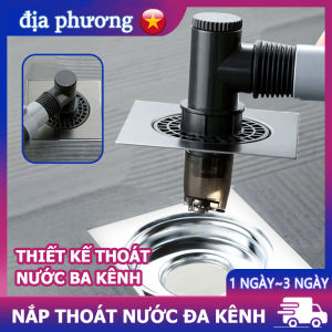 Đầu Nối Ba Ngả Thoát Nước Máy Giặt Ga Thoát Sàn Inox 304 Mặt Vuông 10x10cm Bộ Mặt Nạ Thay Thế Phễu Thoát Nước Lưới Lọc Rác Chống Tắc Côn Trùng Mùi Hôi Nhựa ABS Bền Đẹp Phụ Kiện Nhà Tắm Thông Minh Chống Tràn Nước Hiệu Quả