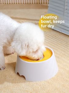 Doggie Floating Water Bowl Pet Waterer No Spill Neck Protection Dog Drinking Bowl Pet Supplies Dog Water Dish Floats on Water