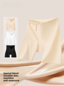 PIER N°5 | Herbal Initial Color Invisible Skin Foundation Liquid Safety Pants Women Antibacterial Seamless Anti Exposure Two In One Briefs