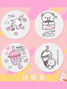 แก้วพลาสติกขนาดเส้นผ่านศูนย์กลาง 90-95 มม สำหรับเครื่องดื่ม เช่น นมถั่วเหลือง และเครื่องดื่มอื่นๆ ฟิล์มปิดผนึกแบบใช้แล้วทิ้งสำหรับแก้วกระดาษ ผู้ผลิตจากจีน