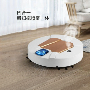 LIWAN | Máy Hút Bụi Mini Tự Động Làm Ẩm