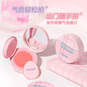 NOVO Blush Enchanted Air Cushion Cheek Color Natural Long-lasting Matte Finish Resistant to Fading Pure Desire Style Girl