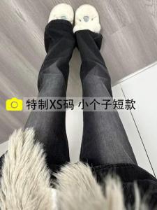 High Waist Flared Jeans Womens New Style Elastic Slimming Black Denim Pants Long Leggings Spring Autumn High Waist Bell Bottoms