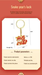 Guochao style New Year spirit snake keychain Pendant car luck Chinese zodiac keychain buckle