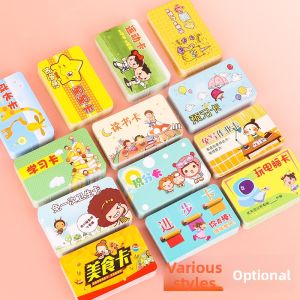 JIELI | Reward & Encouragement Educational Cards for Children