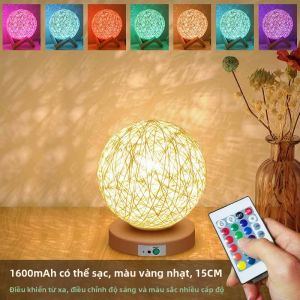 PAIMIJI | Đèn ngủ Phòng Ngủ Sáng Tạo với Chiếu Sao