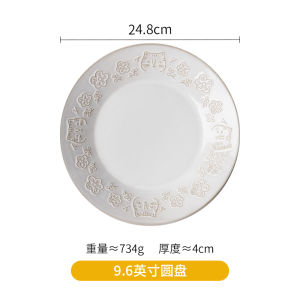 Bát Tráng Men Kiểu Âu Cổ Điển Bằng Gốm Sứ Dùng Trong Gia Đình Bát Ăn Tối Bát Ăn Thịt Bát Đựng Thức Ăn Bát Ăn Tối Phong Cách INS