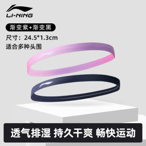 Womens Sport Headband Sweat Absorbent Wide Running Yoga Fitness Special Hair Band Anti-Slip Durable Exercise Hairband