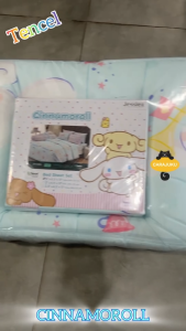JESSICA Tencel ทอ 500 เส้น ชุดผ้าปูที่นอน ชินนามอนโรล Cinnamoroll T021 สีฟ้า #เจสสิกา เทนเซล ผ้าปู ผ้าปูที่นอน ผ้านวม ชินนาม่อนโรล