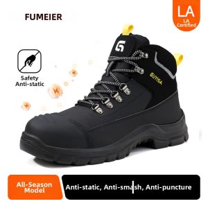 GUYISA | Static-proof Winter Safety Shoes