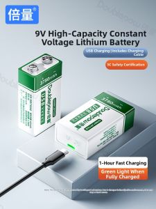 Doublepow | High Capacity 9V Rechargeable Lithium Battery