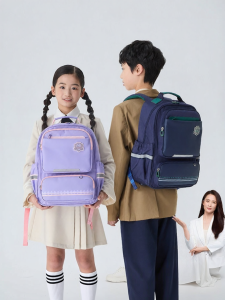 Caran·Y | Lightweight Spacious Anti-Drop Reducing Load Accordion School Bag