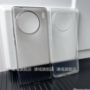 Ultra-Thin Transparent Silicone Case for Vivo X90Pro Full Edge Protection Shock-Resistant Soft Shell Eco-Friendly TPU Cover