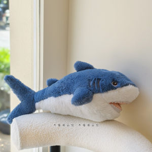 Đồ Chơi Gấu Bọ Cá Mập Ngụy Trang Đồ Chơi Búp Bê Lông Nhồi Bông Ngủ Đồ Chơi Trang Trí Phòng Ngủ Quà Tặng Cho Bé Trai