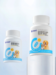 Petal | Digestive Aid Enzyme Tablets for Cats Pancreas Health