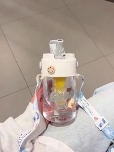 ali Cốc Ống Hút ins Cốc Trà Trái Cây Giá Trị Cao Cốc Nước Đa Năng Thiếu Nữ Dễ Thương Có Dây Xích Chịu Nhiệt Độ Cao Có Thể Đeo Chéo