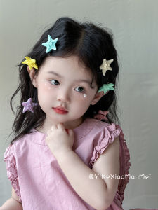 Adorable Star Shaped Hair Clips for Girls Childrens Side Hair Accessories Baby Girl Hair Decorations Colorful Star Ice Cream