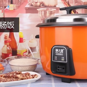 18L-28L commercial rice cooker with steamer large capacity for 15-30 people household rice cooker