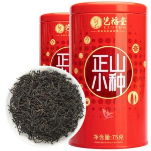 EFUTON TEA | Trà Đen Hương Vị Vải Cao Cấp