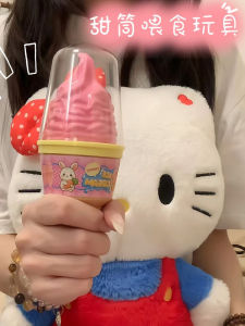 Bộ Đồ Chơi Đồ Ăn Kem Hoạt Hình Dễ Thương Cho Trẻ Em Bộ Đồ Chơi Nhà Giả Vờ Thực Tế Giảm Căng Thẳng Phụ Kiện Chụp Ảnh