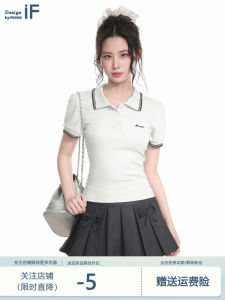 White Polo Neck Short Sleeve T-Shirt Women Summer 2025 Slim Fit Inner Wear Base Bubble Sleeve Top Simple Style Commute Fashion