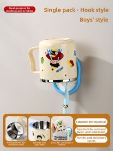 YOULUNMEI | Mold Resistant Antibacterial Kids Toothbrush Cup Stainless Steel