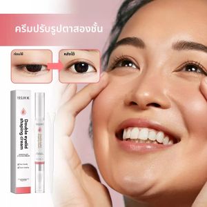 ครีมแต่งตาสองชั้น EELHOE ครีมปรับรูปทรงตาสองชั้น 20 กรัม ครีมกาวติดตาสองชั้นแบบใส พร้อมแท่ง Y