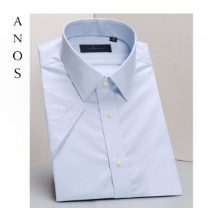 ANOS | Anti-Wrinkle Slim Short Sleeve Shirt Light Blue
