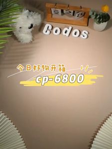 Tông đơ cắt tỉa lông chó mèo Codos CP-6800 mẫu mới 2023