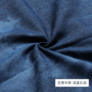 New Fashion Tie-Dye Denim Fabric Fashion Cloth Bed Cover Washed Thick Sofa Fabric Clothes Pants Fabric